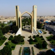 دروازه قران