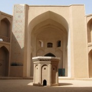 سلطان بندرآباد