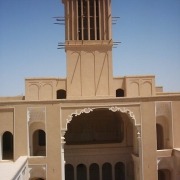 سید علی آقا