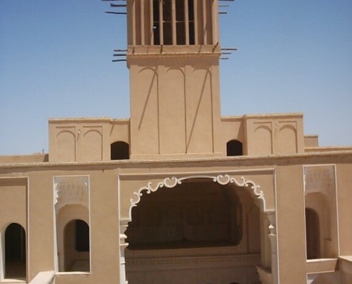 سید علی آقا